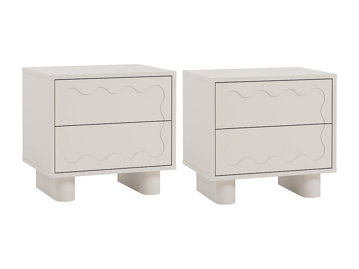 2er Set Nachttische – 2 Schubladen – MDF – Beige – ANEZA günstig online kaufen