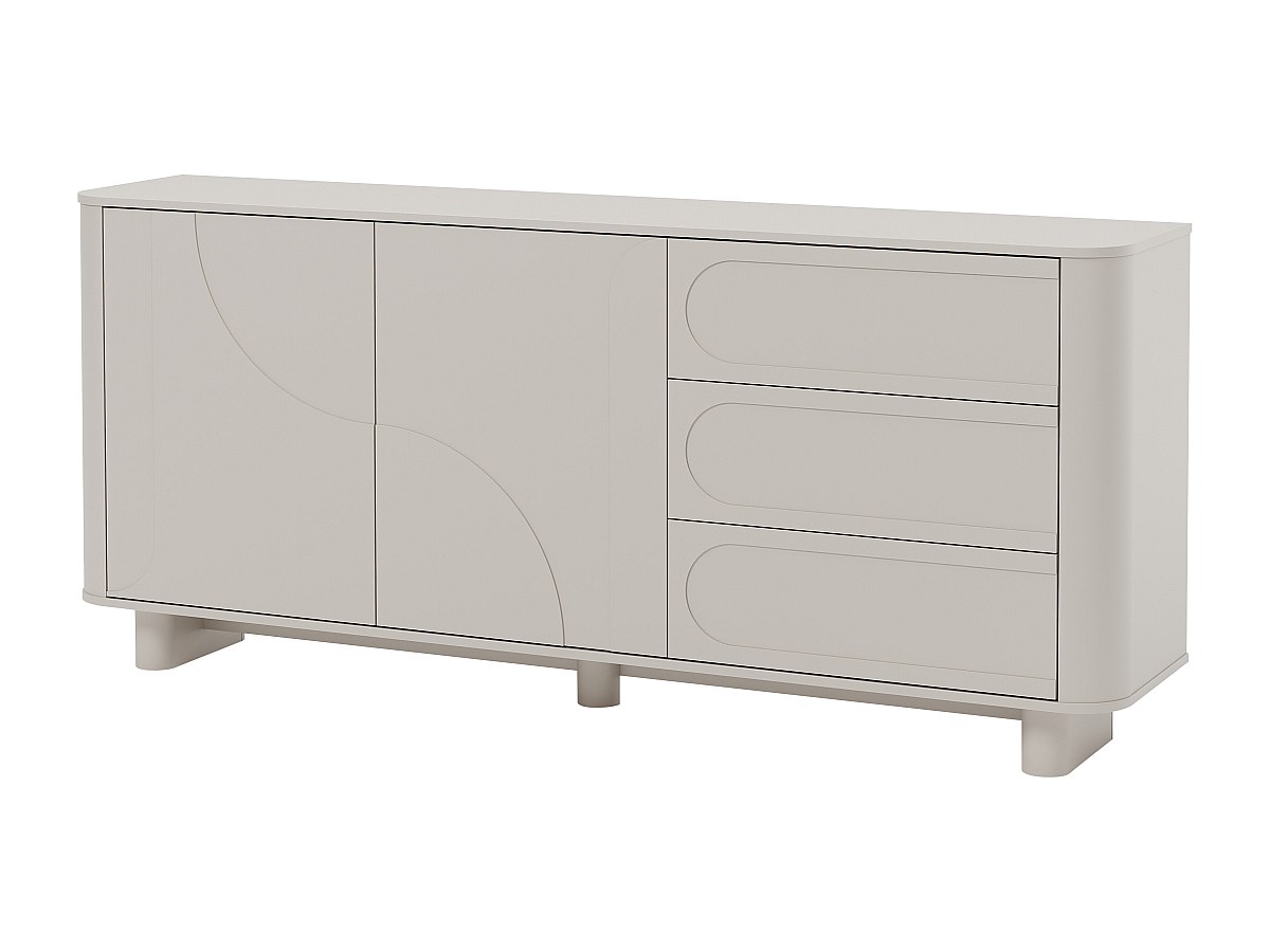 Sideboard - 2 Türen & 3 Schubladen - Beige - DIGARA günstig online kaufen
