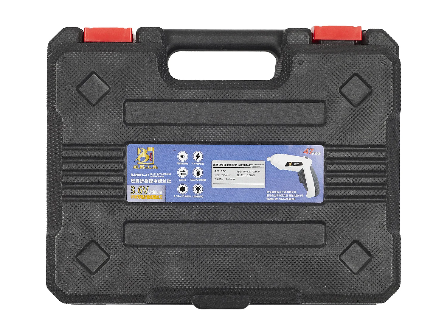 Tournevis Sans Fil A Tete Rotative M4