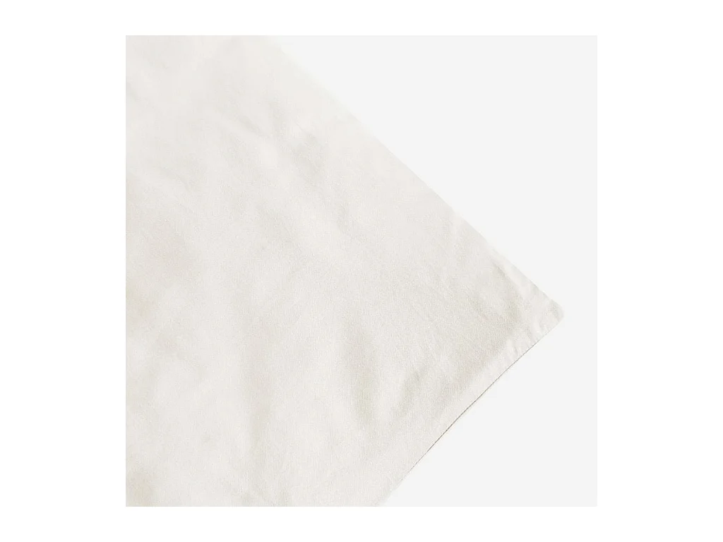 Habitat - Housse de couette en satin de coton -  260 x 240 cm - Sable - Alexane