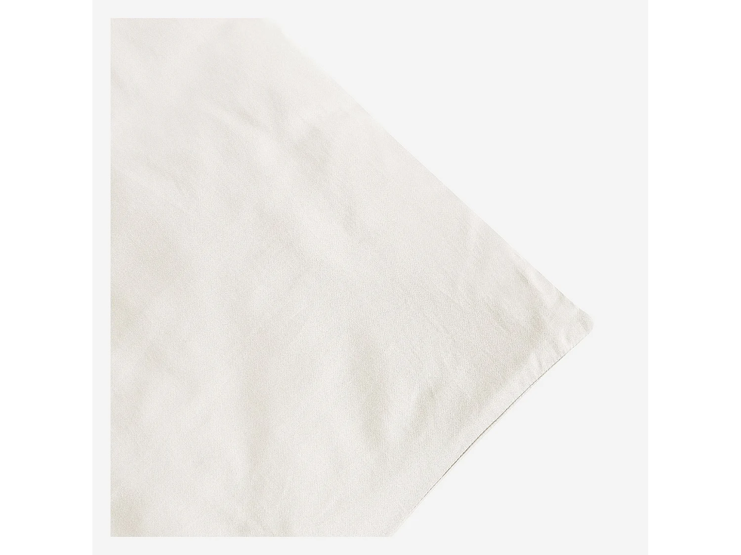 Habitat - Housse de couette en satin de coton -  260 x 240 cm - Sable - Alexane