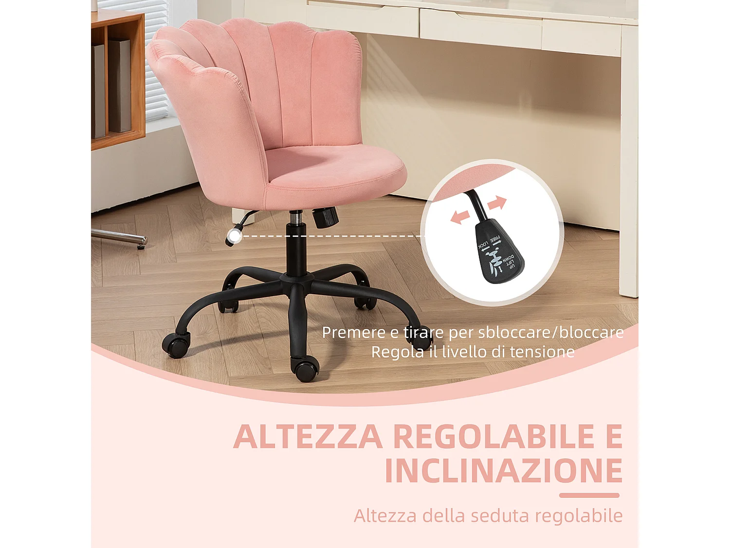 Sedia da ufficio con schienale a petalo in velluto rosa