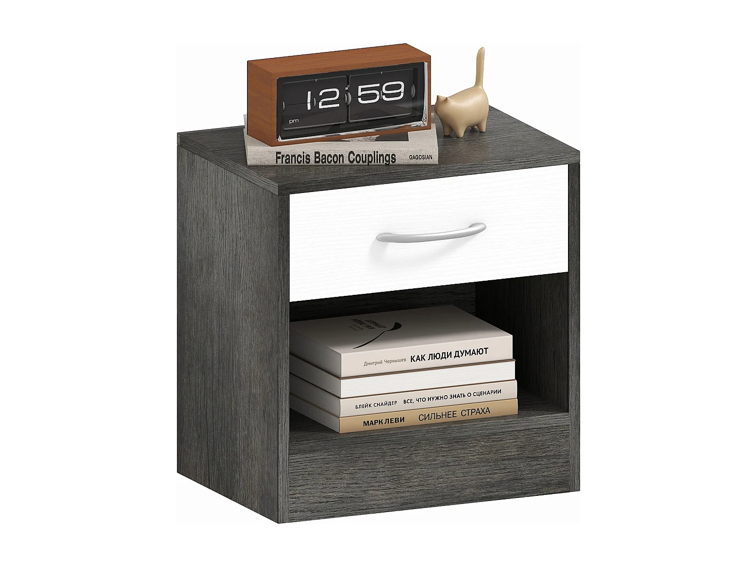 Comodino moderno con ripiano aperto e cassetto bianco e grigio scuro