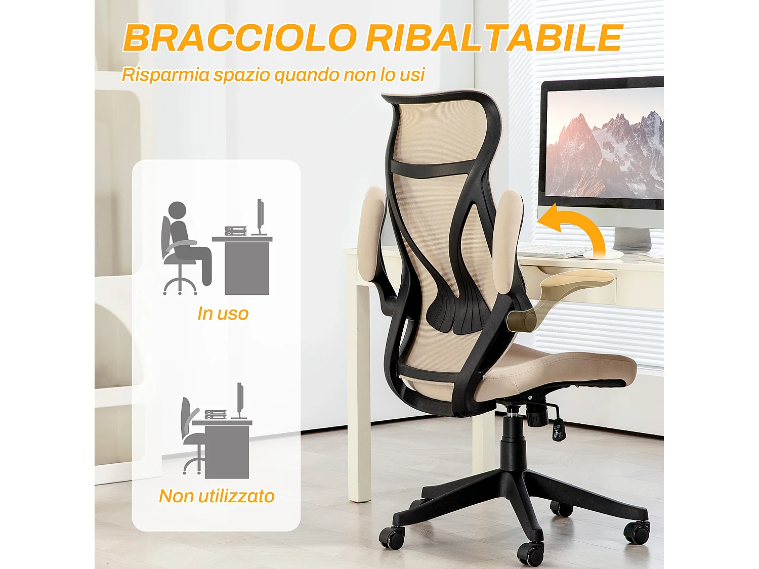 Sedia da ufficio con braccioli ribaltabili e altezza regolabile beige