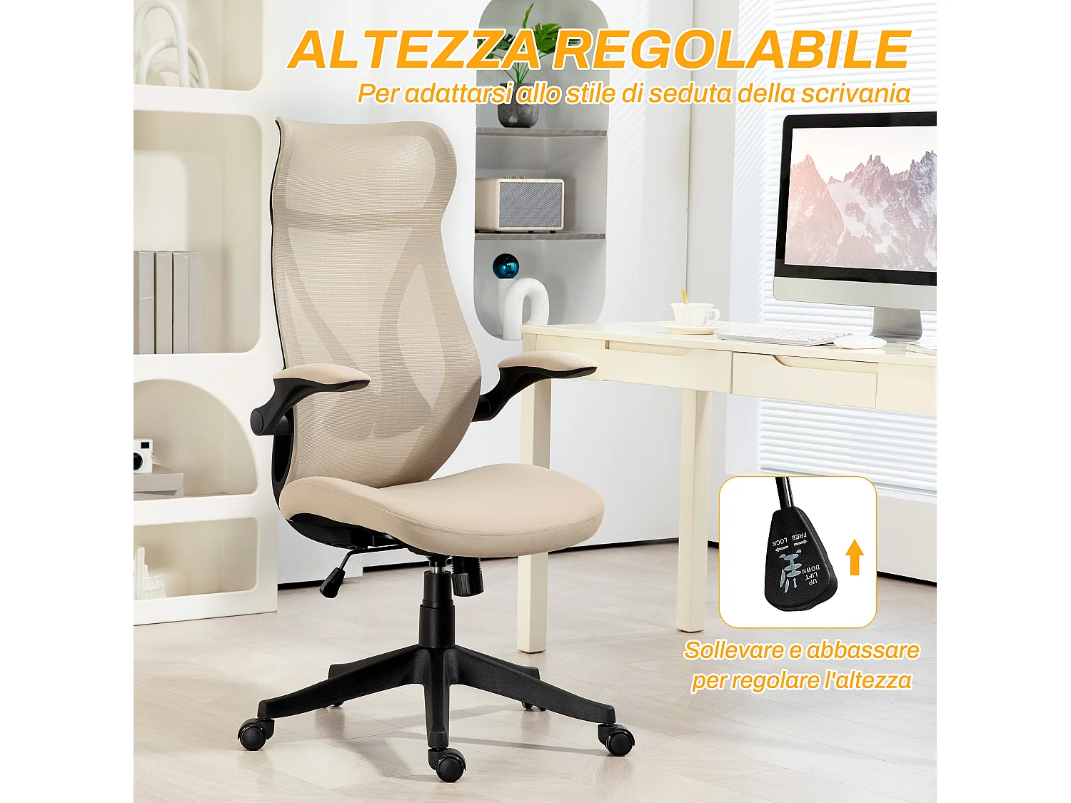 Sedia da ufficio con braccioli ribaltabili e altezza regolabile beige