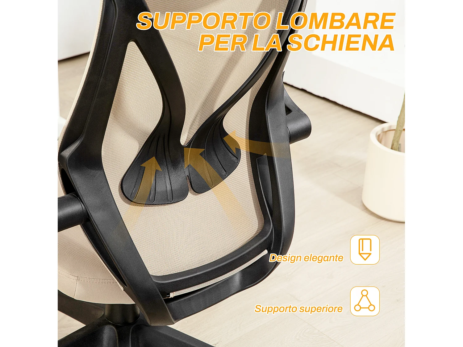 Sedia da ufficio con braccioli ribaltabili e altezza regolabile beige