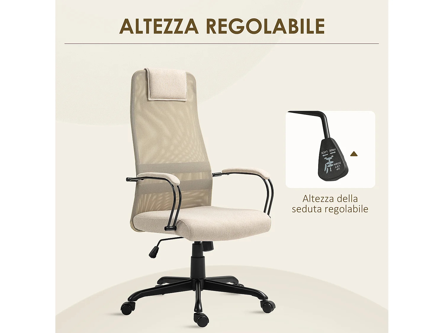 Sedia da ufficio ergonomica reclinabile e altezza regolabile beige