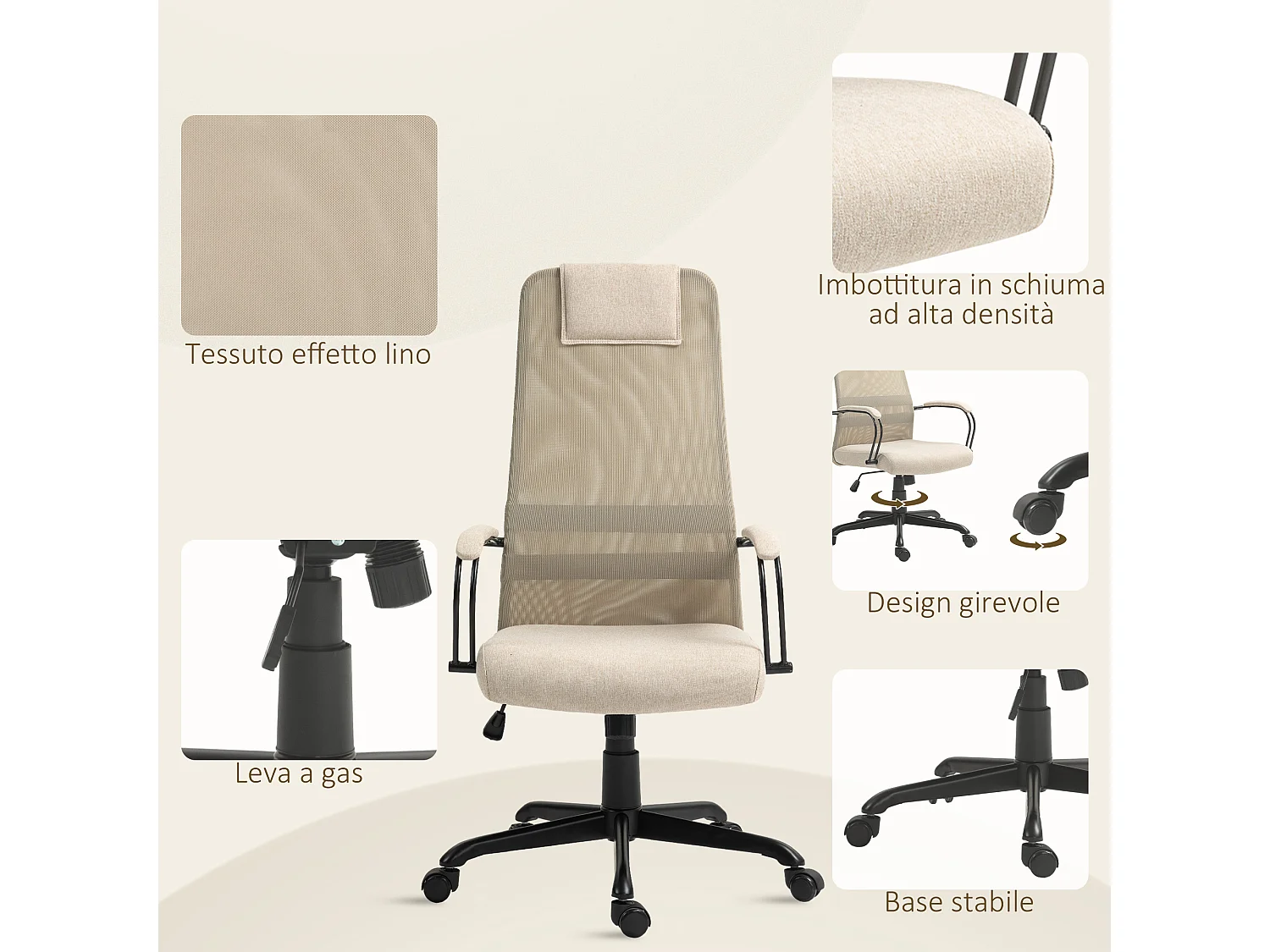 Sedia da ufficio ergonomica reclinabile e altezza regolabile beige