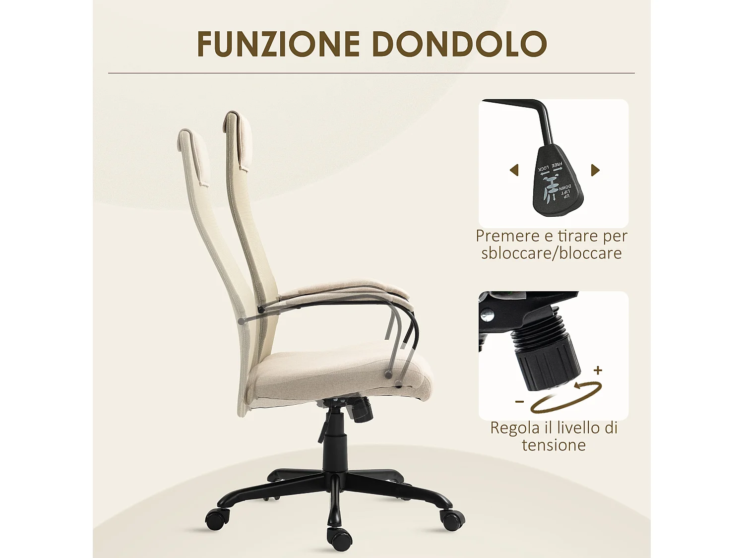 Sedia da ufficio ergonomica reclinabile e altezza regolabile beige