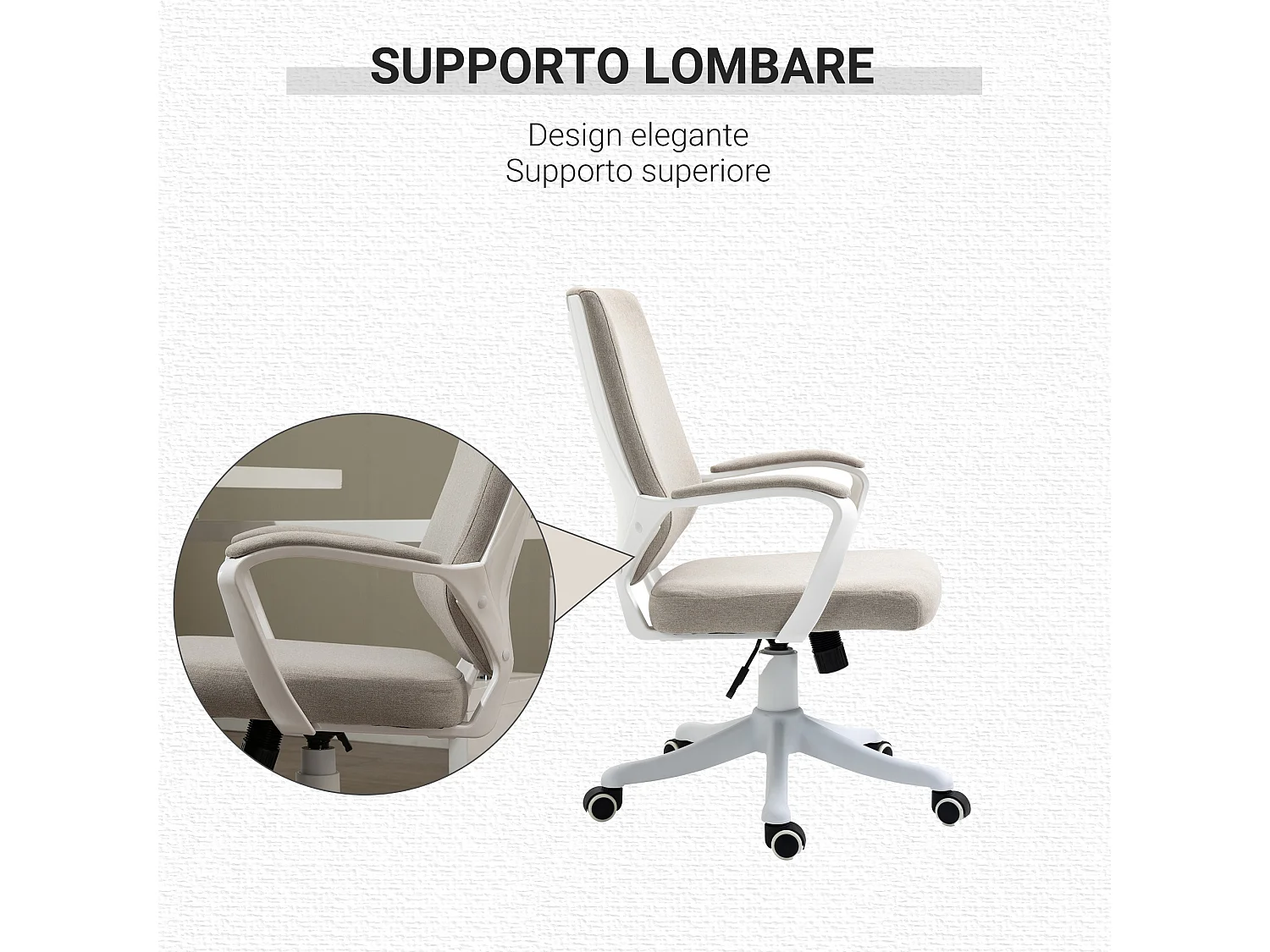 Sedia da ufficio con altezza regolabile e funzione dondolo beige