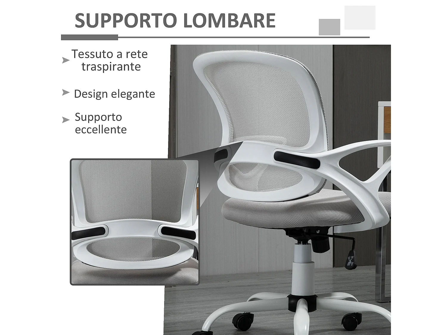 Sedia da ufficio girevole ergonomica in tessuto a rete grigio