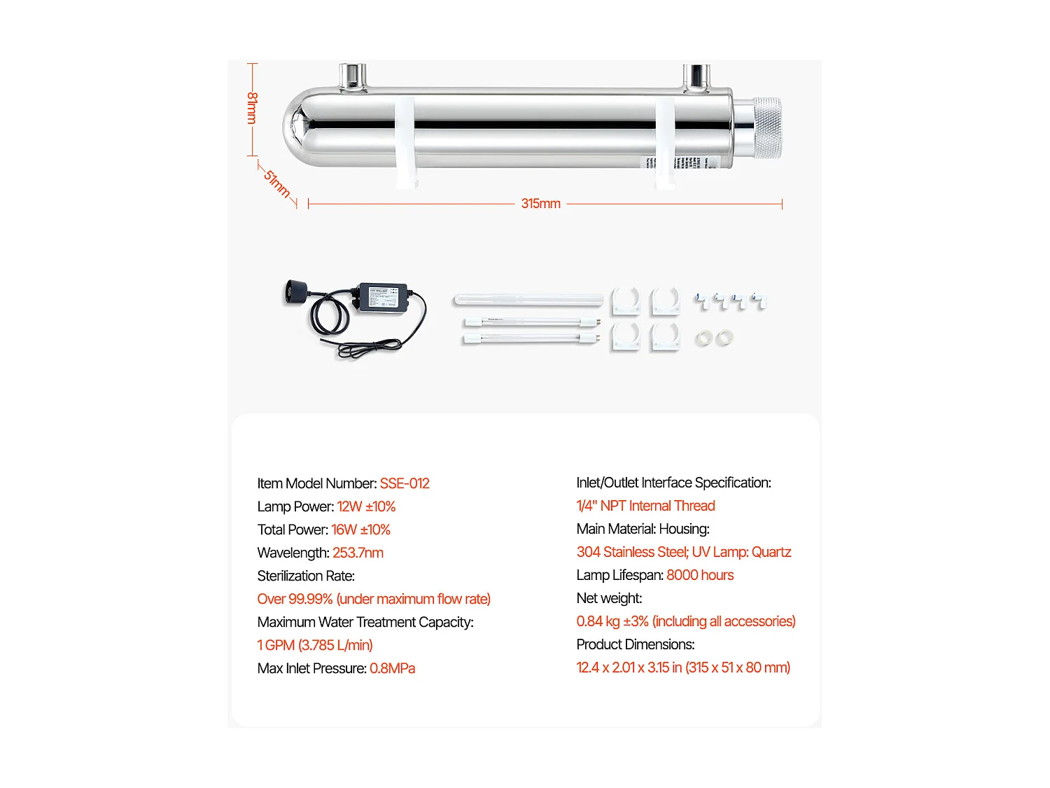 Oczyszczacz Wody UV SucceBuy, Filtracja Ultrafioletowa, Przepływ 3,785 l/min