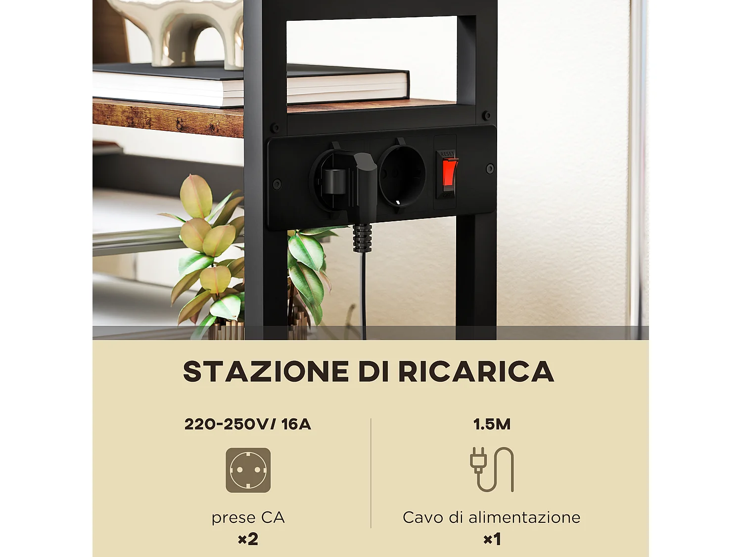 Carrello porta stampante 4 livelli con prese di corrente marrone