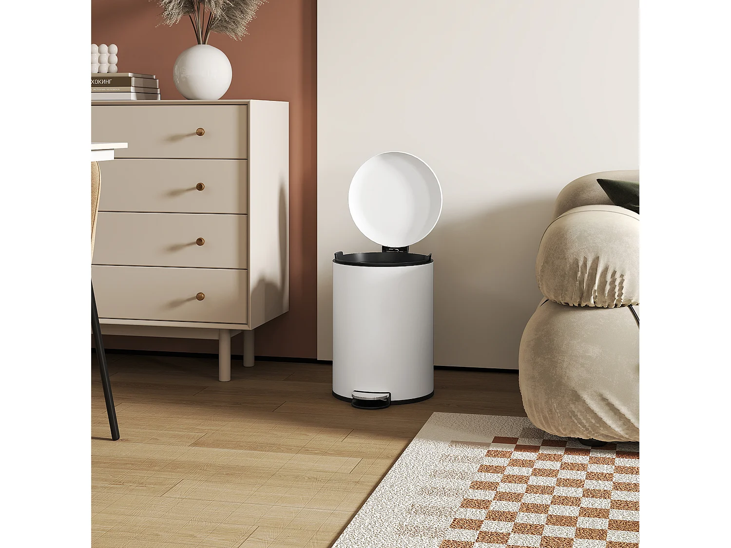 Bidone immondizia a pedale da 20l in metallo e pp 36x30x44.5 cm crema