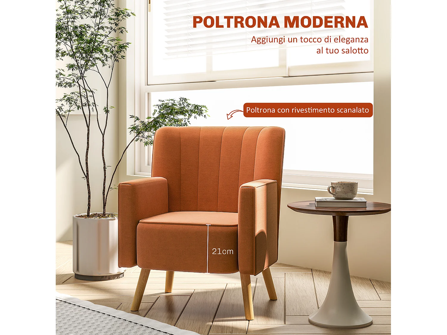 Poltrona d'arredo moderna in tessuto effetto velluto marrone