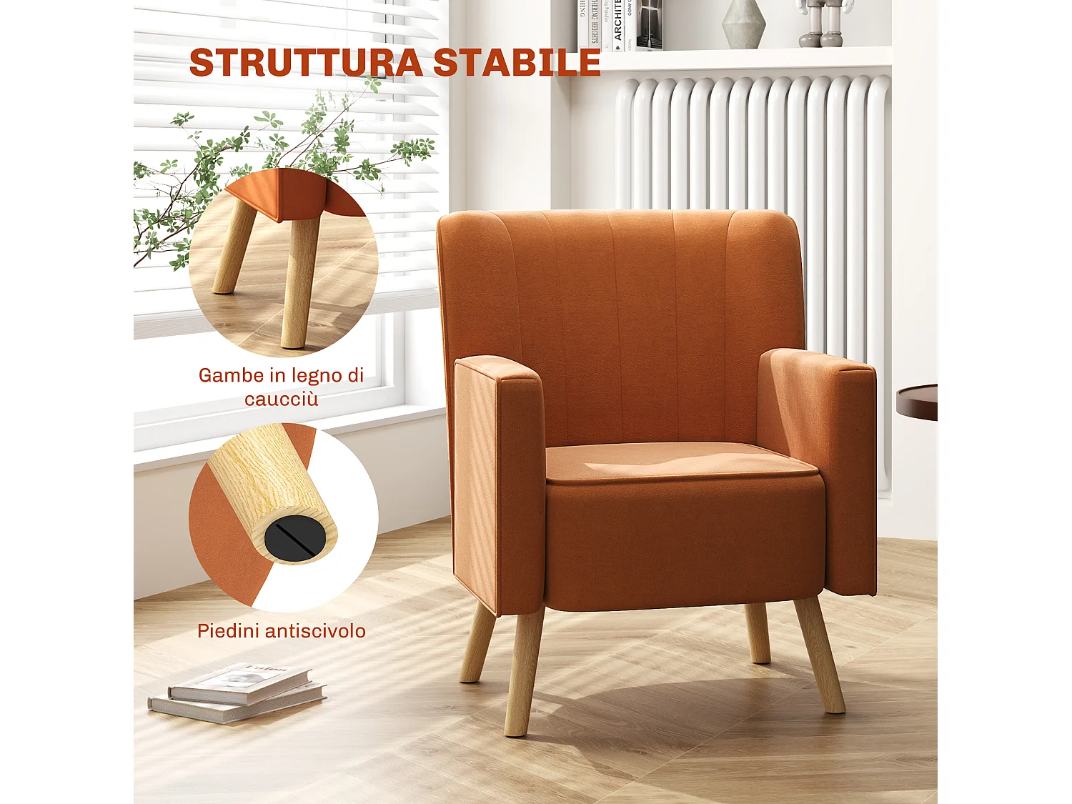 Poltrona d'arredo moderna in tessuto effetto velluto marrone