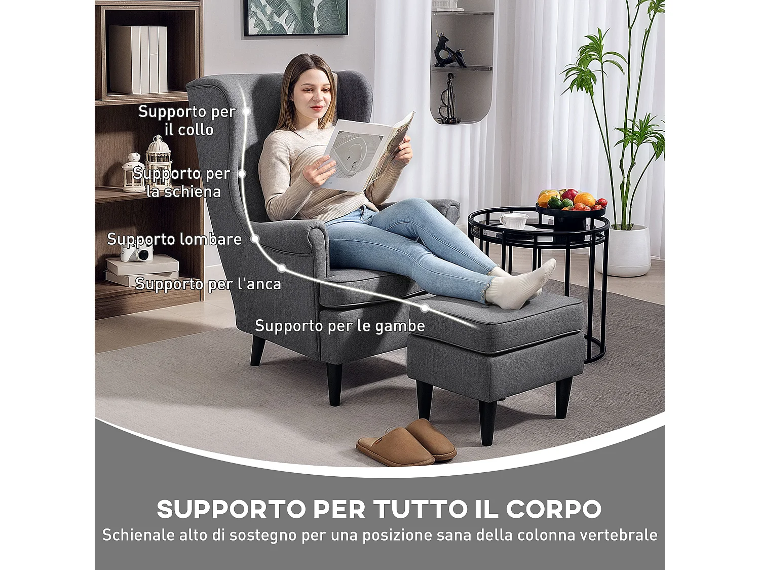 Poltrona da camera con pouf schienale alto e cuscino in tessuto grigio