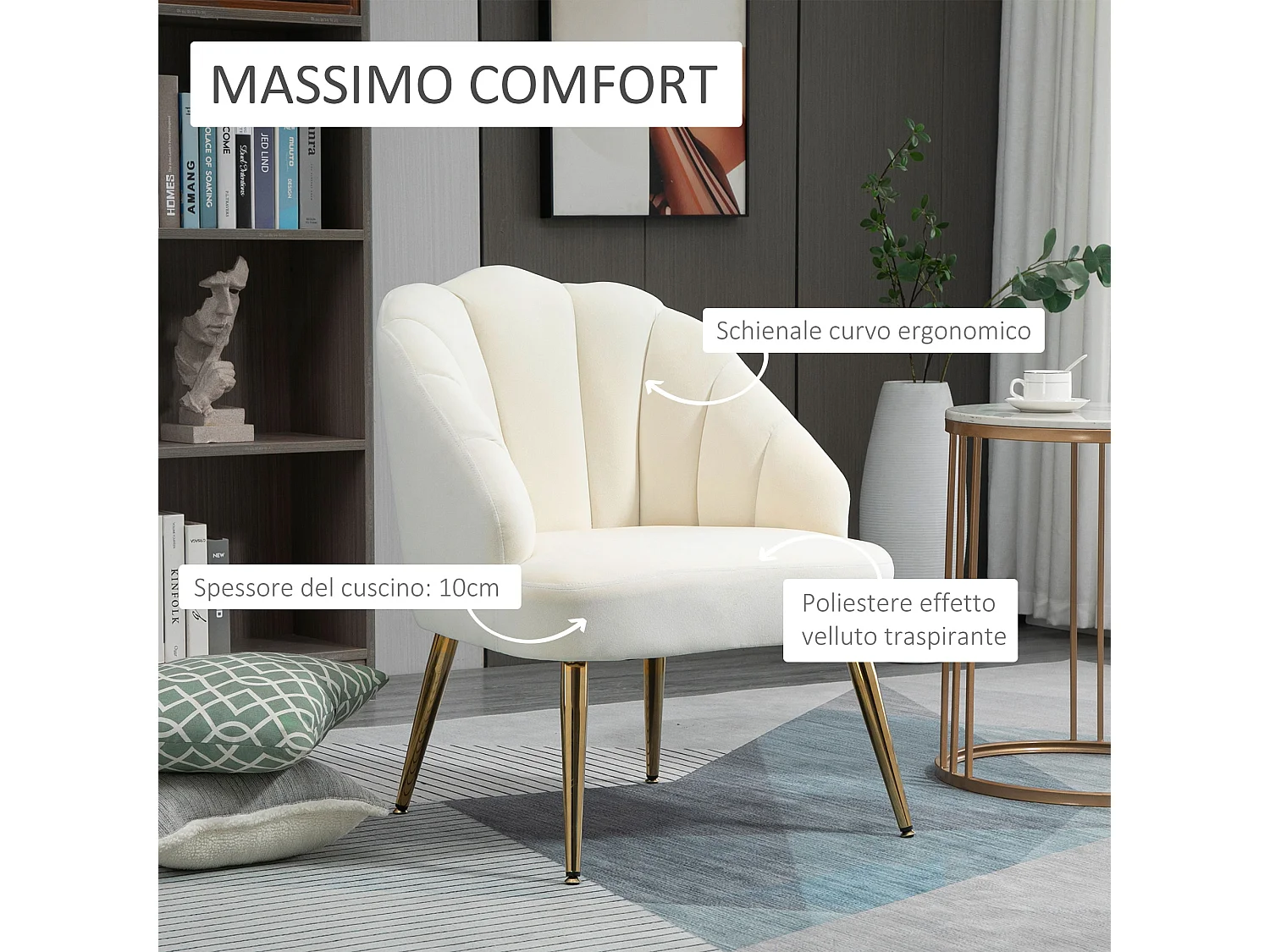 Poltroncina da camera in velluto con schienale a conchiglia