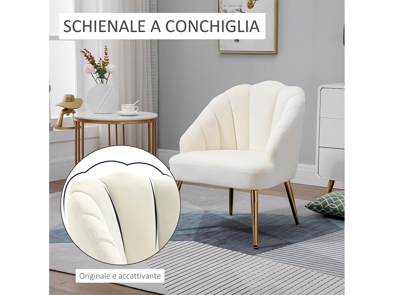 Poltroncina da camera in velluto con schienale a conchiglia