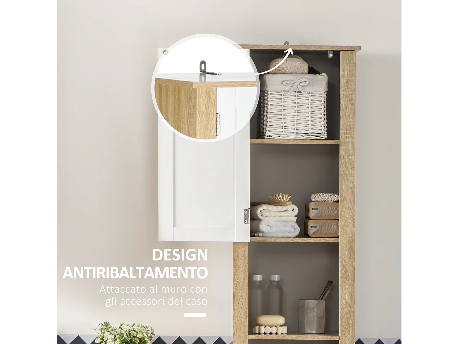 Mobile bagno alto con cassetto 2 armadietti 2 ripiani aperti