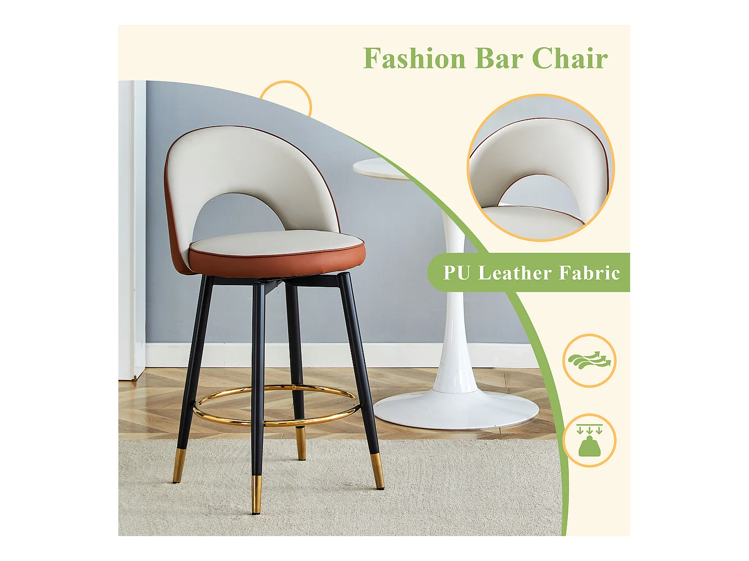 Tabouret de bar pivotant 360°, PU gris clair et brun, design moderne, confort optimal, pieds métalliques dorés (48.2x43x91.5 cm)