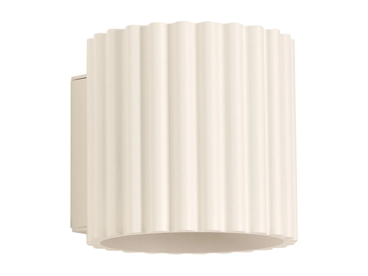 Applique Aura Minimaliste En Aluminium - 1 Sources Lumineuses - L.10 X H.10 Cm - Beige