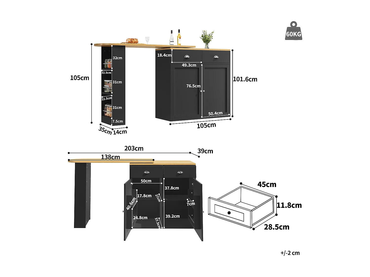 Meuble de bar pivotant en bois 2 portes et 2 tiroirs - buffet avec plateau extensible (138-203)×39×105cm- noir