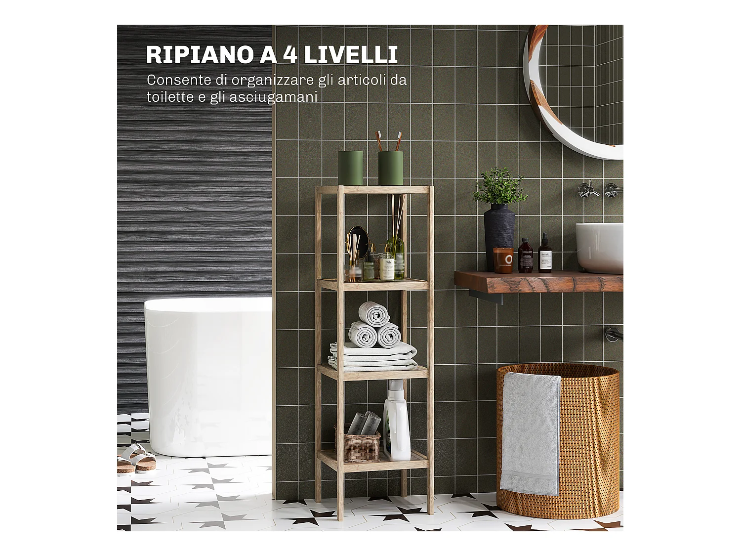Mobile bagno moderno a 4 livelli in bambù 33x31x110 cm color legno