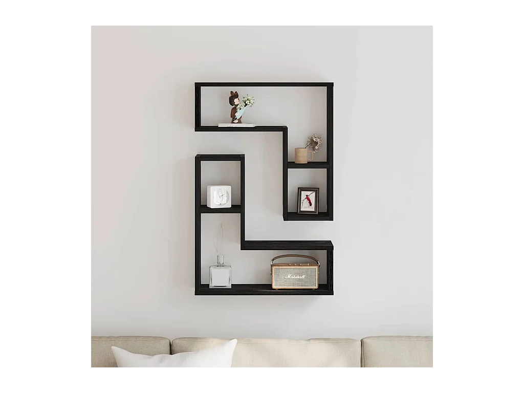 Étagères murales 2 pièces Chêne noir 50x15x85 cm en bois reconstitué