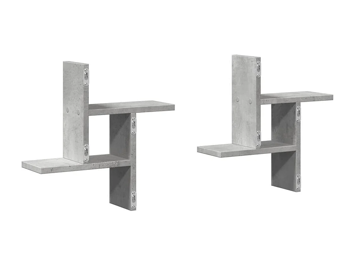Wandregale 2 Stück Betongrau 38x12x38 cm Holzwerkstoff