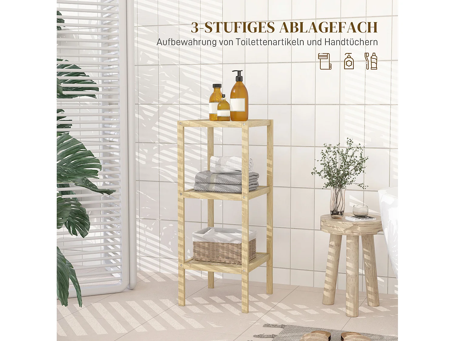 Étagère salle de bain 3 niveaux, bambou naturel, pieds avec patins antidérapants, stable et polyvalente (33x31x78cm)