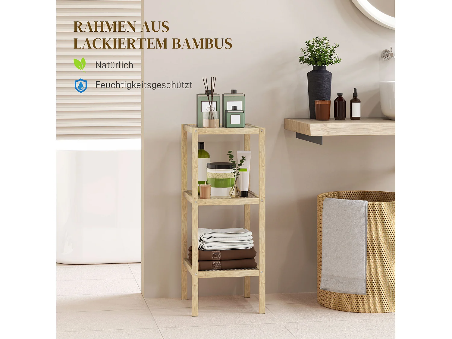 Étagère salle de bain 3 niveaux, bambou naturel, pieds avec patins antidérapants, stable et polyvalente (33x31x78cm)