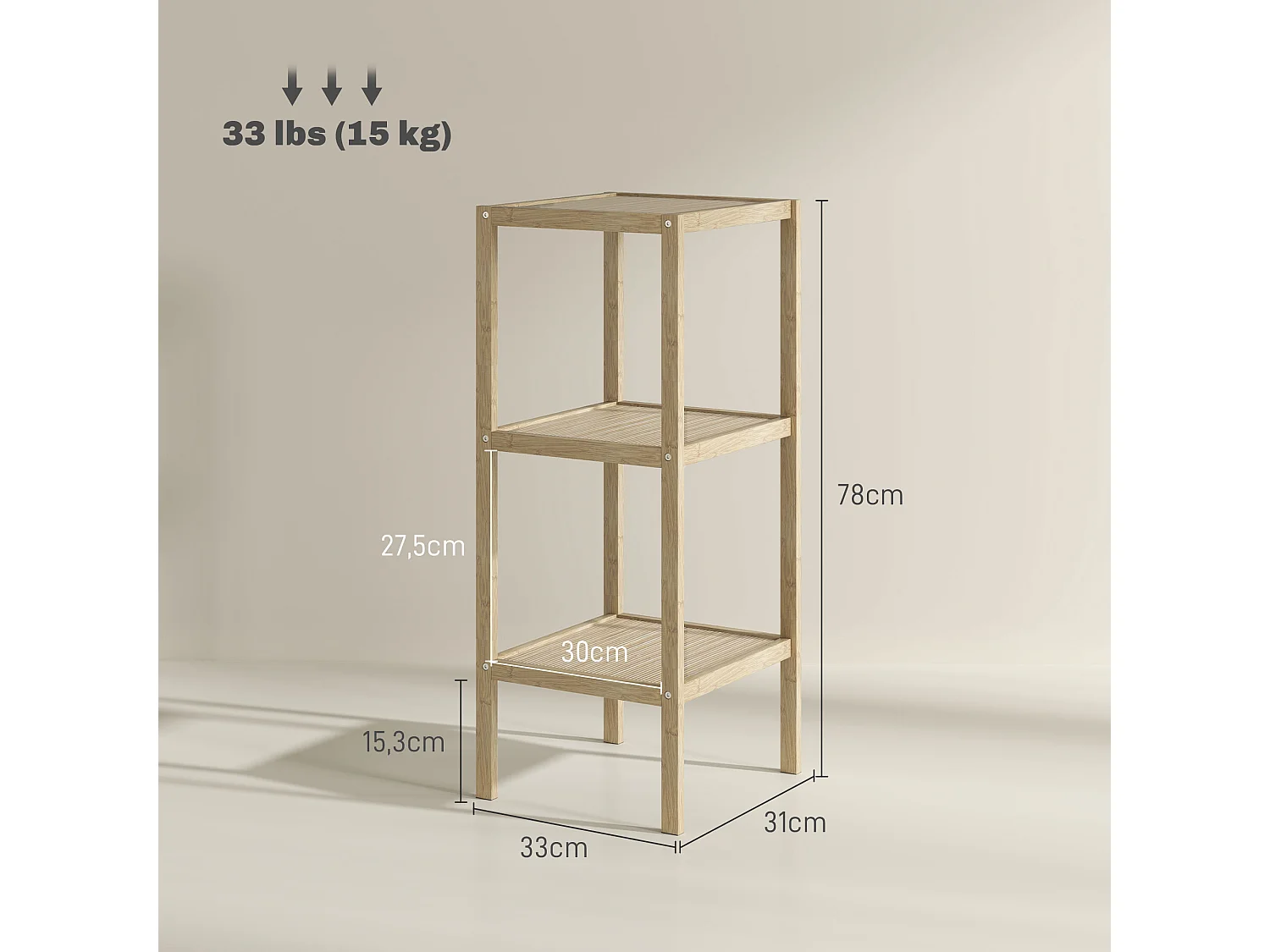 Étagère salle de bain 3 niveaux, bambou naturel, pieds avec patins antidérapants, stable et polyvalente (33x31x78cm)