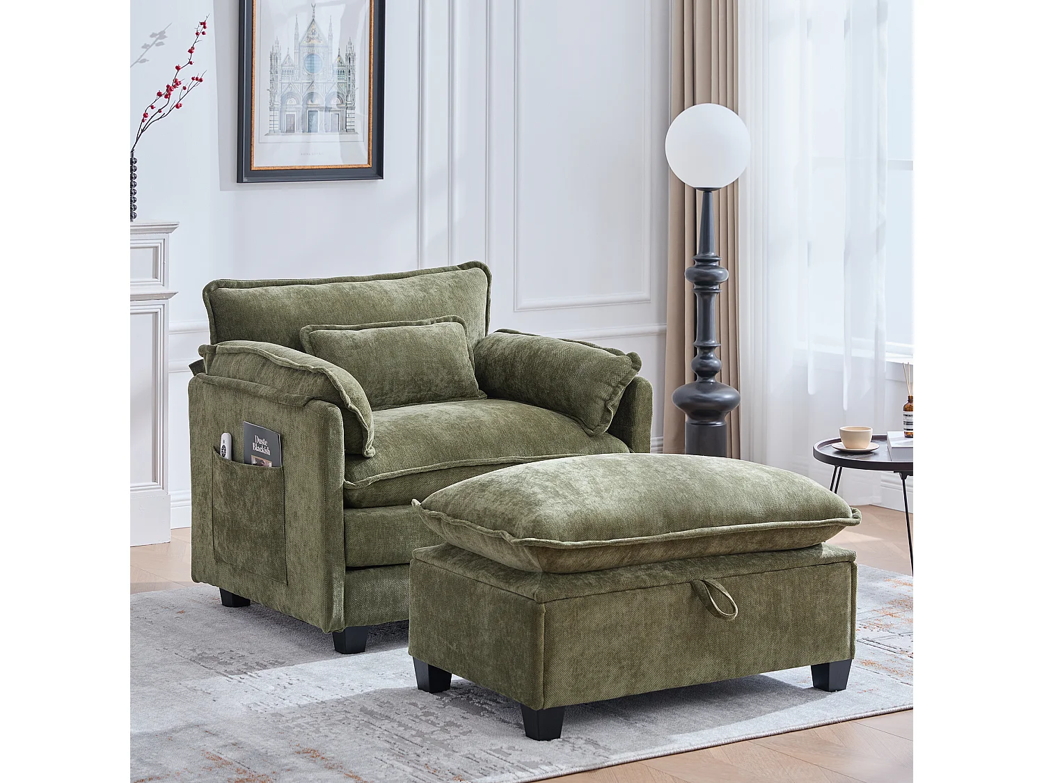 Fauteuil avec repose-pieds et rangement, chenille olive, avec poches latérales et coussins (103x85x91 cm)