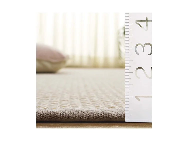 Tapis Ivoire/Beige 183 X 274 cm - Nancy