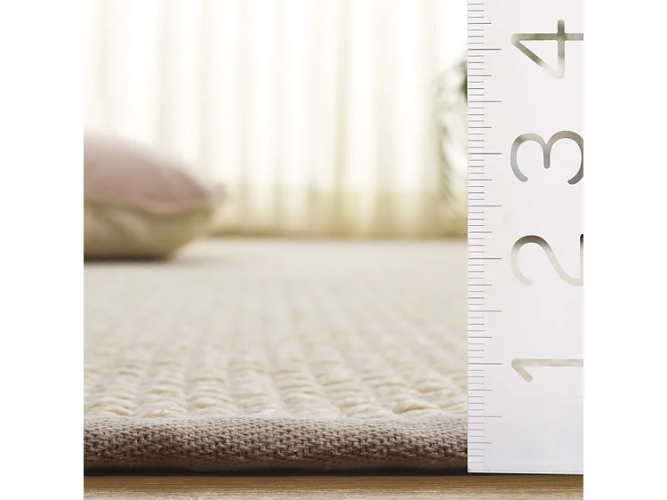 Tapis Ivoire/Beige 122 X 122 cm - Nancy