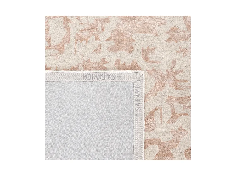 Tapis Neutre 229 X 290 cm - Bridget