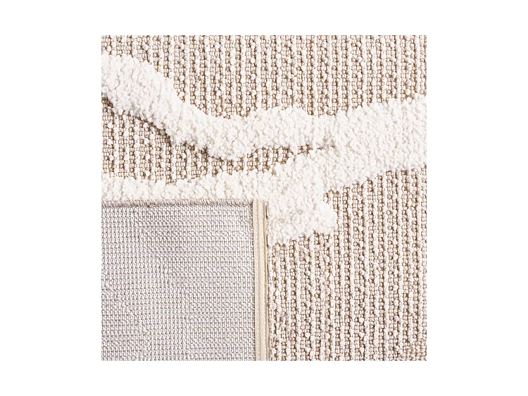 Tapis Beige/Ivoire 235 x 305 cm - Salem