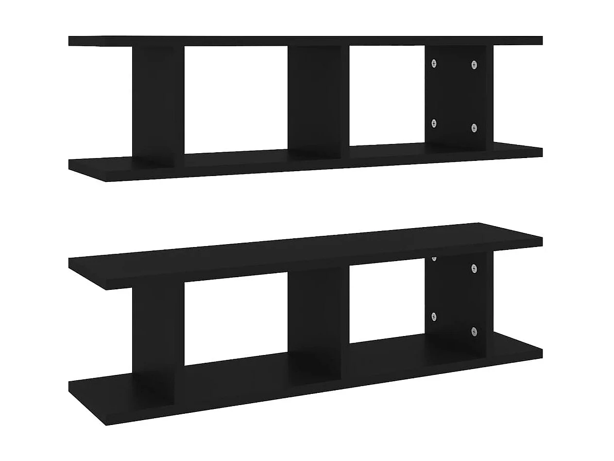 Wandregale 2 Stk. Schwarz 75x18x20 cm Holzwerkstoff