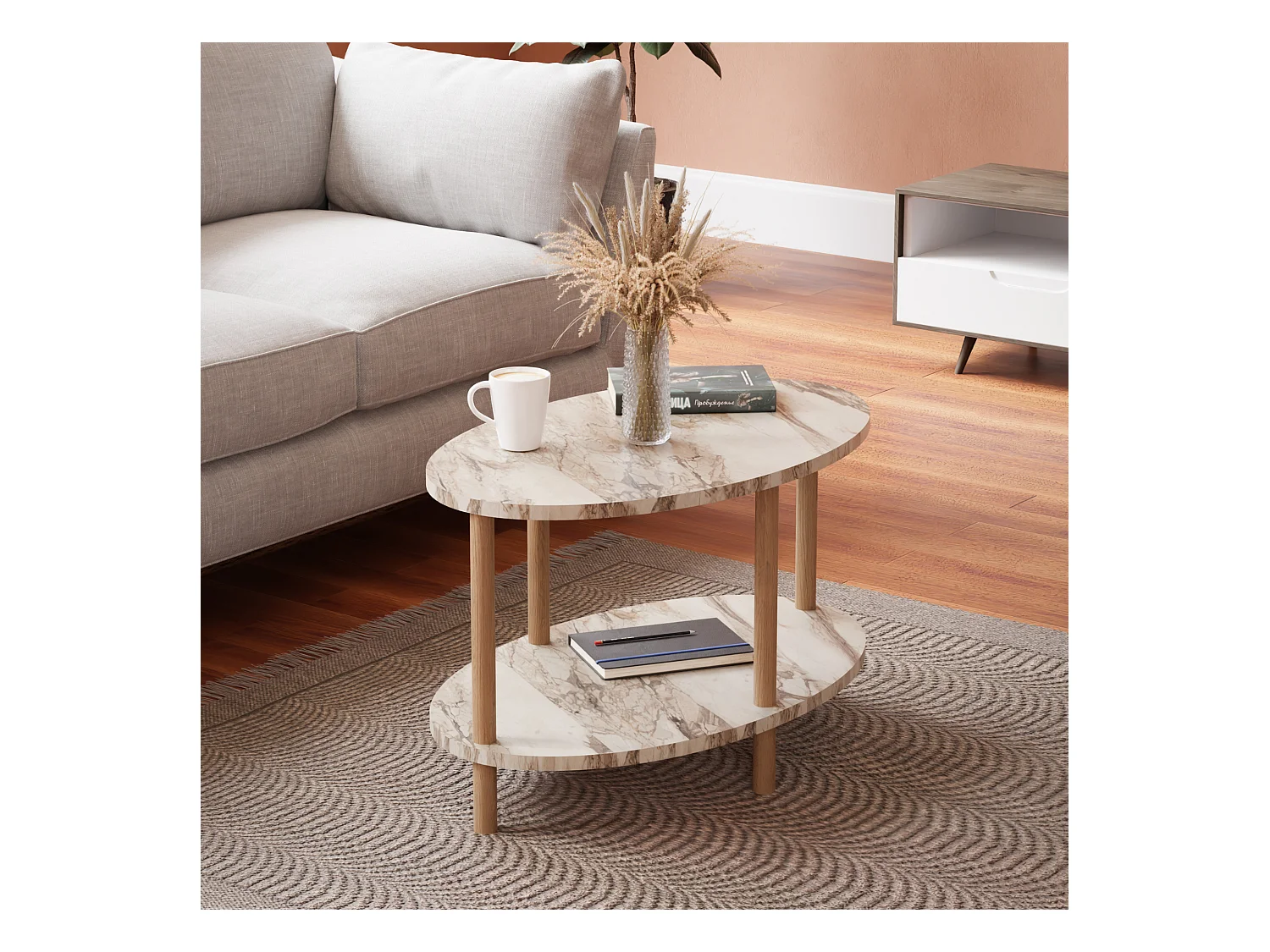 Table basse ovale Højreby 43 x 70 x 44 cm marbre crème [en.casa]