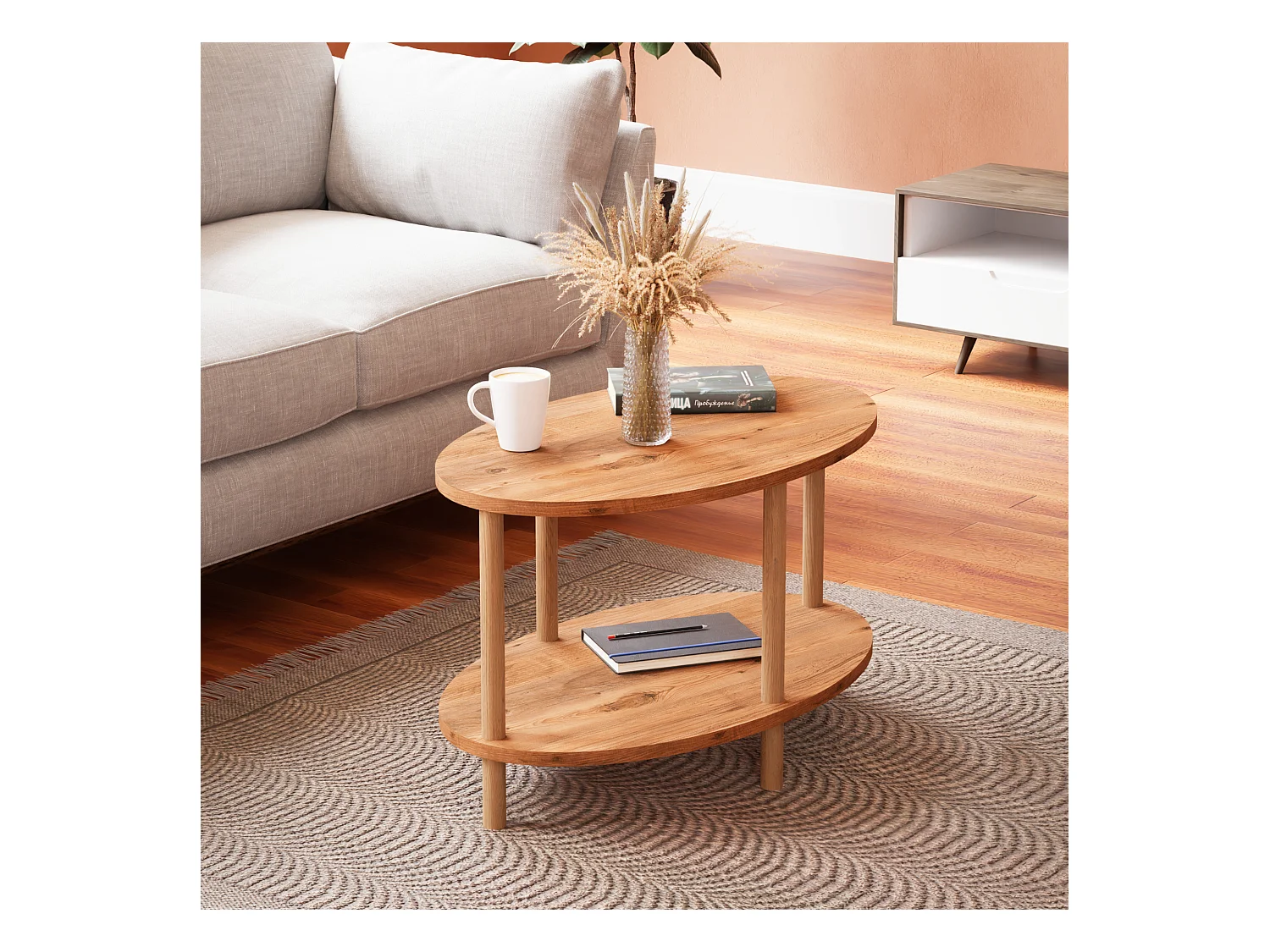 Table basse ovale Højreby 43 x 70 x 44 cm effet bois [en.casa]