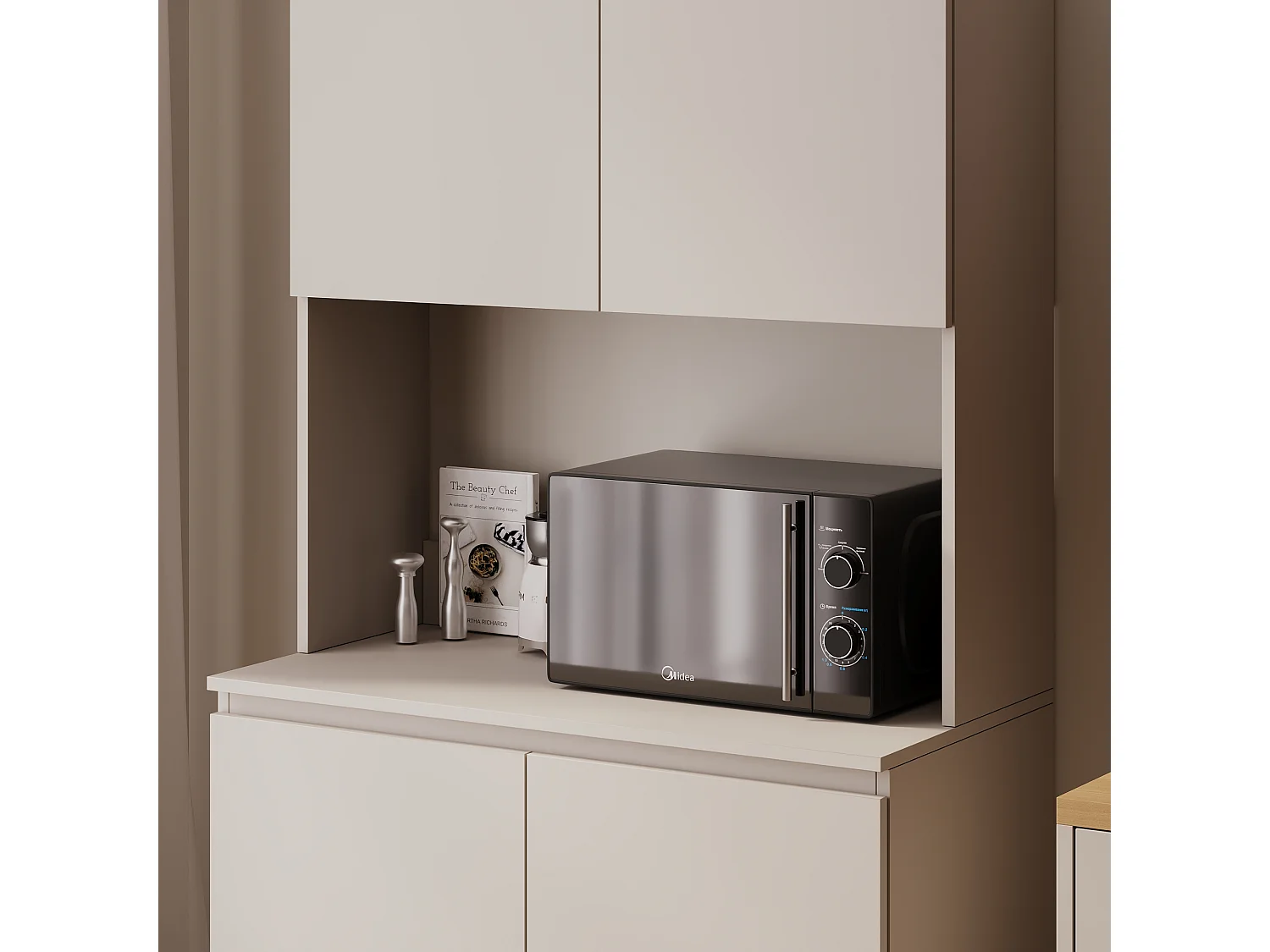 Meuble de cuisine haut ESTER – Vitrine, buffet et plan de travail 100x50 cm – Style campagne