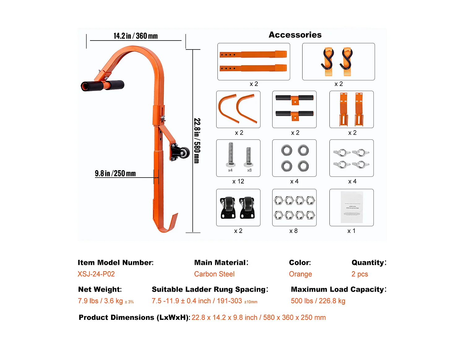 Haki do Drabiny, SucceBuy Komplet 2 Stabilizatorów do Drabiny Dachowej ze Stalowym Kołem