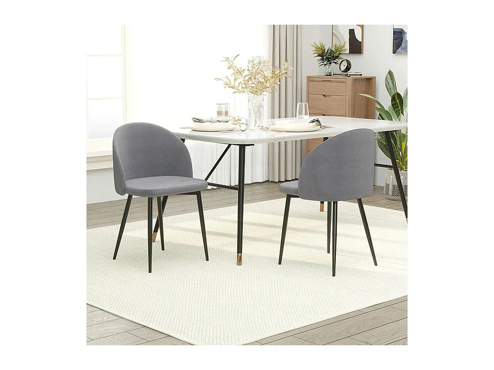 Lot de 2 chaises salle à manger chaise de cuisine scandinave chaise en velours rembourrée avec pieds effilés en métal, pour salon, salle à manger, gris