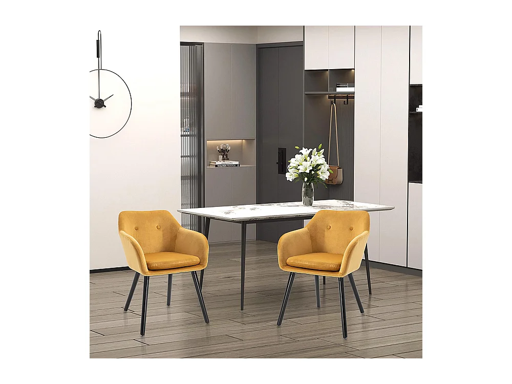Chaises de salle à manger chaise de cuisine chaises de salon scandinave - Lot de 2 - Pieds effilés Bois Noir - Velours Jaune Moutarde