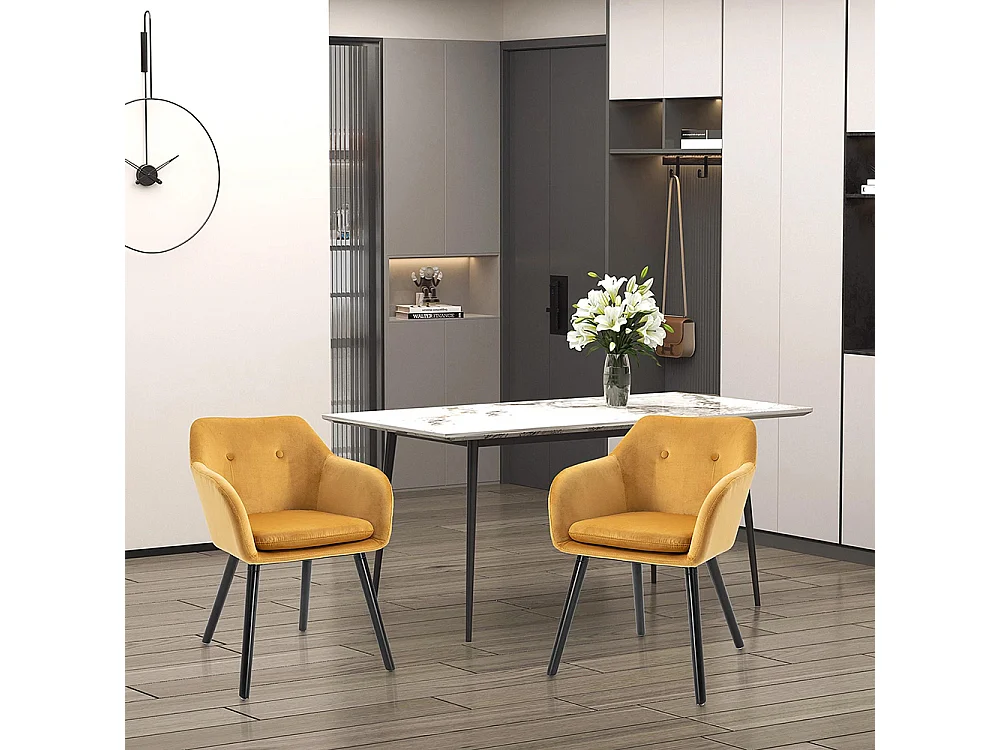Chaises de salle à manger chaise de cuisine chaises de salon scandinave - Lot de 2 - Pieds effilés Bois Noir - Velours Jaune Moutarde