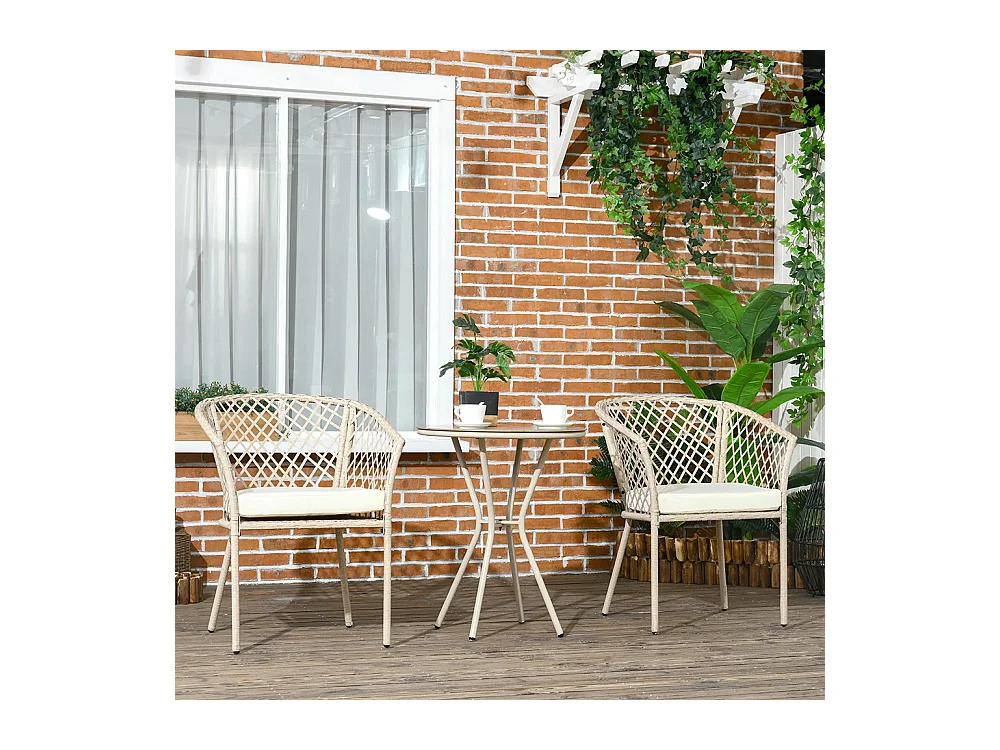 Ensemble salon de jardin 2 personnes 3 pièces 2 fauteuils avec coussins table d'appoint ronde métal