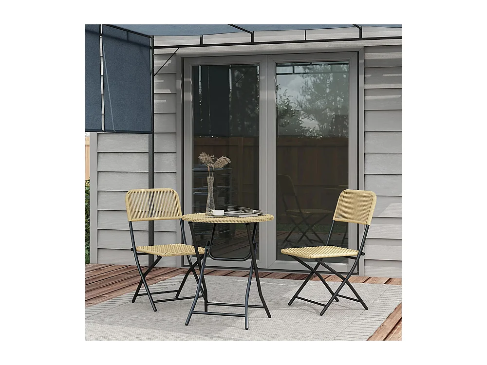 Ensemble salon de jardin pour deux personnes, comprenant une table ronde et deux chaises pliantes, couleur beige et noir