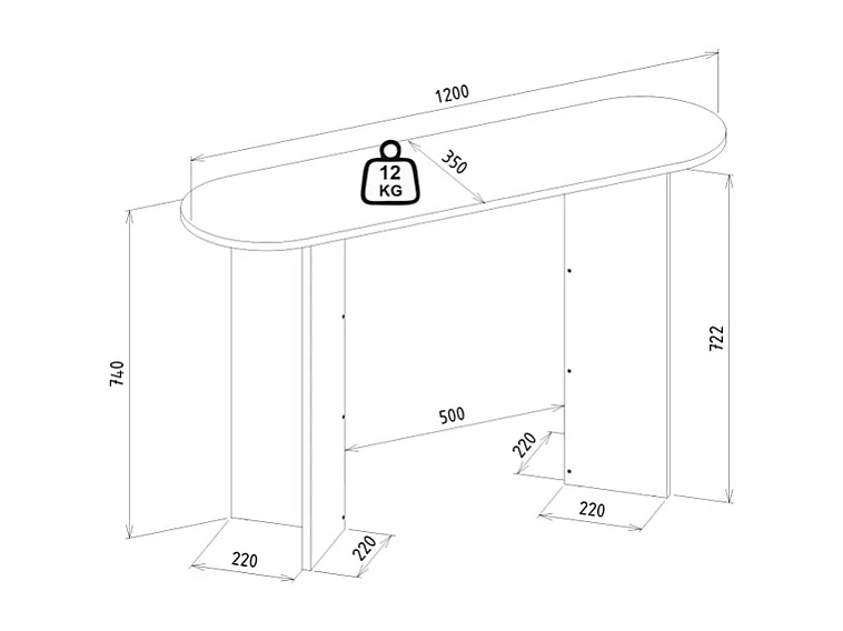Console - Effet travertin beige - TOPANIA