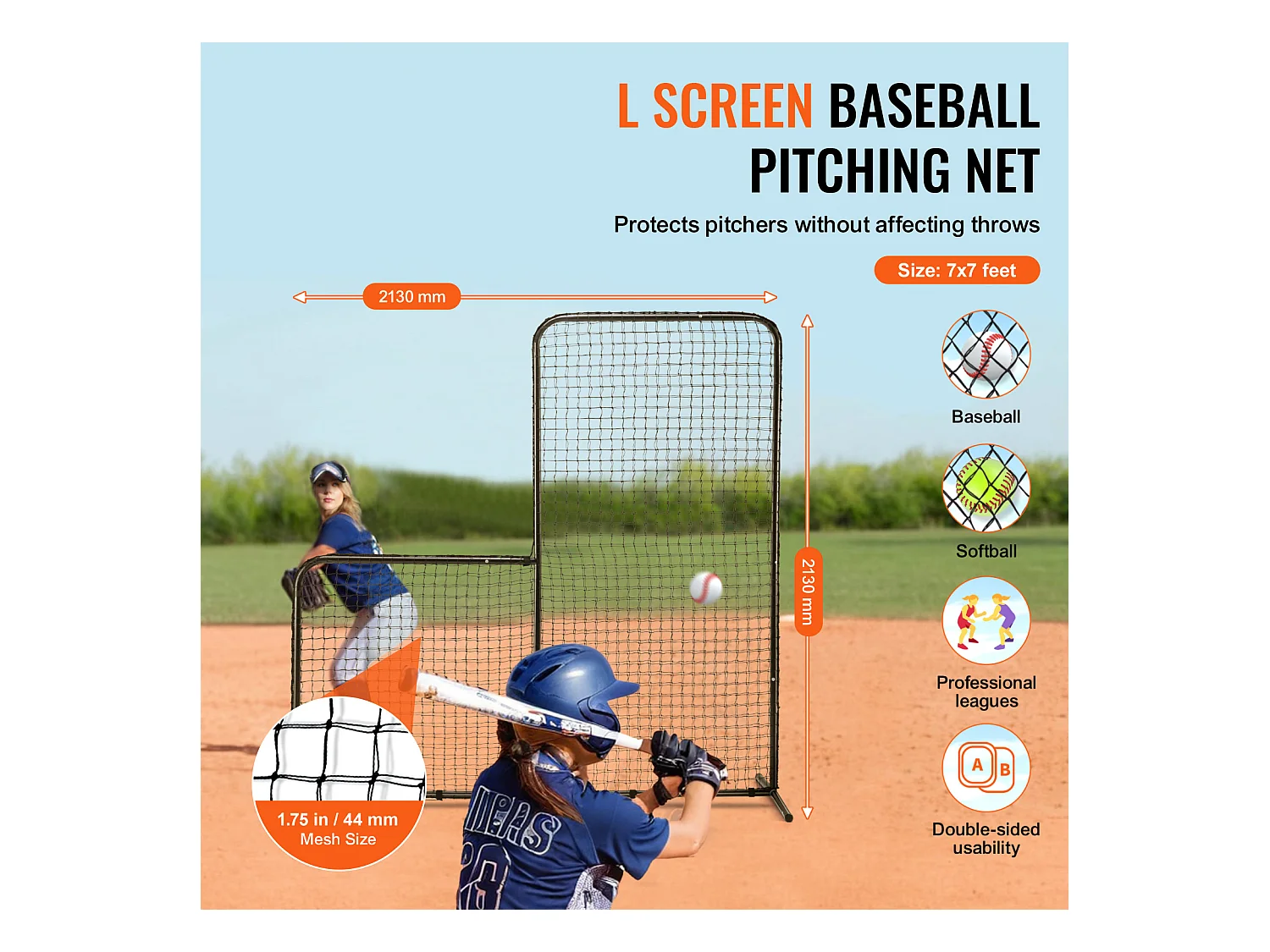 Baseballnetz SucceBuy, für Schlagercage, Softballschutznetz 210 x 210 cm, für Wettkämpfe, Tägliches Training oder  Gelegentliche Spiele